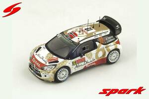 ■スパークモデル 1/43 2015 シトロエンDS3 WRC #12 M.オストベルグ ラリーモンテカルロ