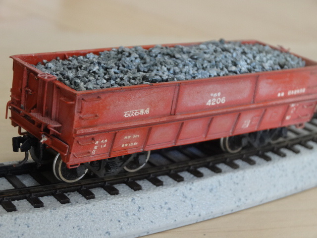 Yahoo!オークション - 【乗工社】東横モハ510キット 1/87 12mm Yahoo!オークション - 【乗工社】東横モハ510キット 1/87 12mm