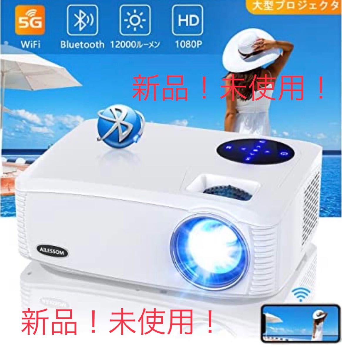 ☆新品☆ プロジェクター 9000lm 4K対応 ホームシアター ホーム