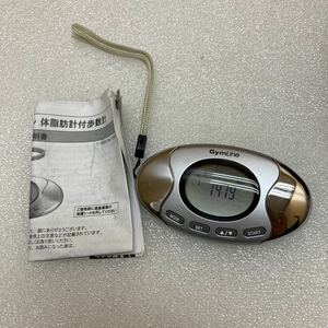 WM4154 GymLine body fat meter attaching pedometer electrification verification settled present condition goods 1213