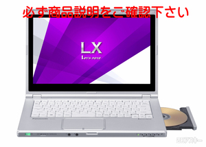 CF-LX4 分解 修理 故障診断マニアル 画像等104ページ2,000円 即決