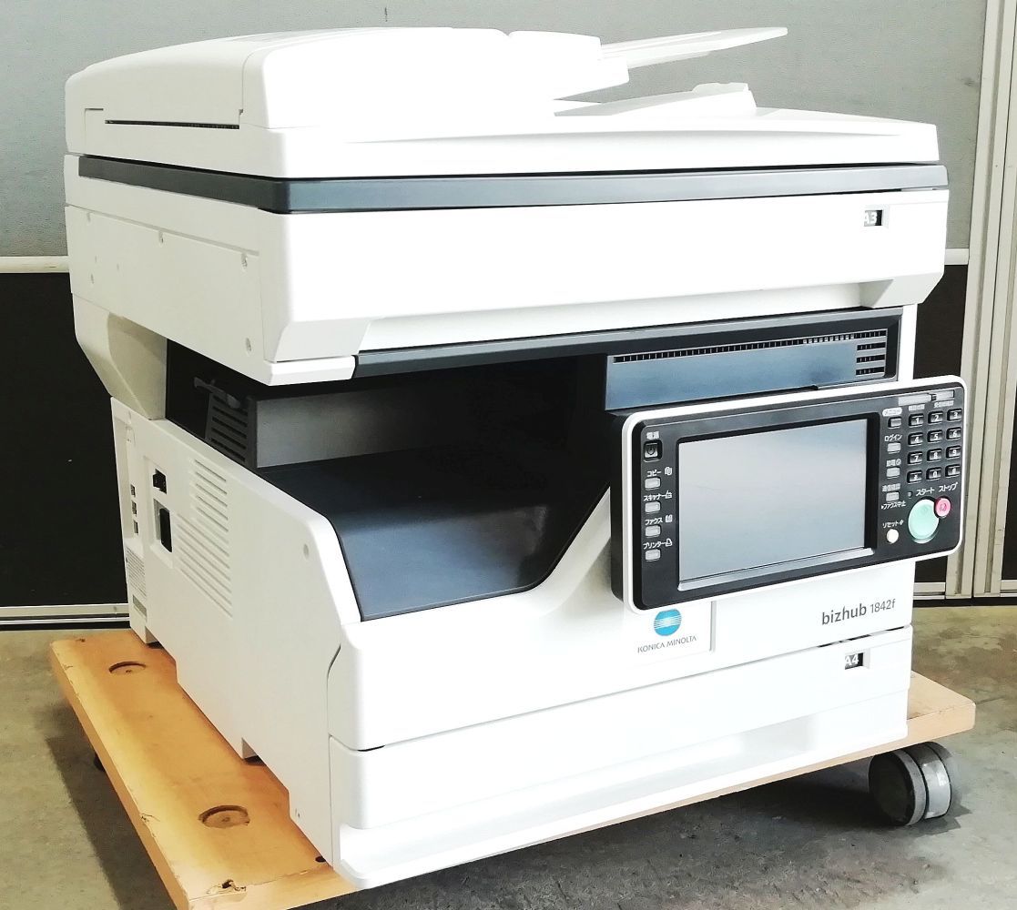 おトク情報がいっぱい!おトク情報がいっぱい!コニカミノルタトナー