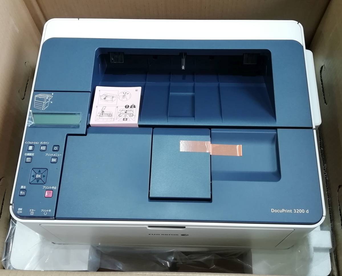 安い購入安い購入docuprint CP400d A4カラーレーザープリンタ 未使用品