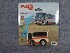 ★★即決「北陸鉄道観光バス」チョロＱ・送料220円～★★q