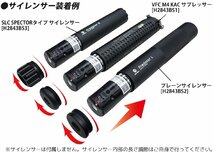 H2843BIN-003　1年間保証&日本語取説付 ACETECH AT2000R フルオートトレーサー 内部ユニット＋ BLS バイオトレーサーBB弾 0.2g セット_画像5