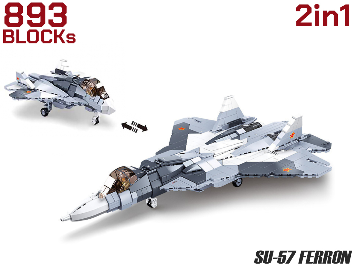 Su-57の値段と価格推移は？｜118件の売買情報を集計したSu-57の価格や 