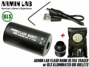 H2845B-002 ARMIN LAB FLASH NANO UVトレーサー + BLS 高品質PLA バイオトレーサーBB弾 0.20g 5000発 (1kg)