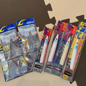 撃投ジグ 65g 85g 撃投レベル 100gピンクグロー ファイアツインセット