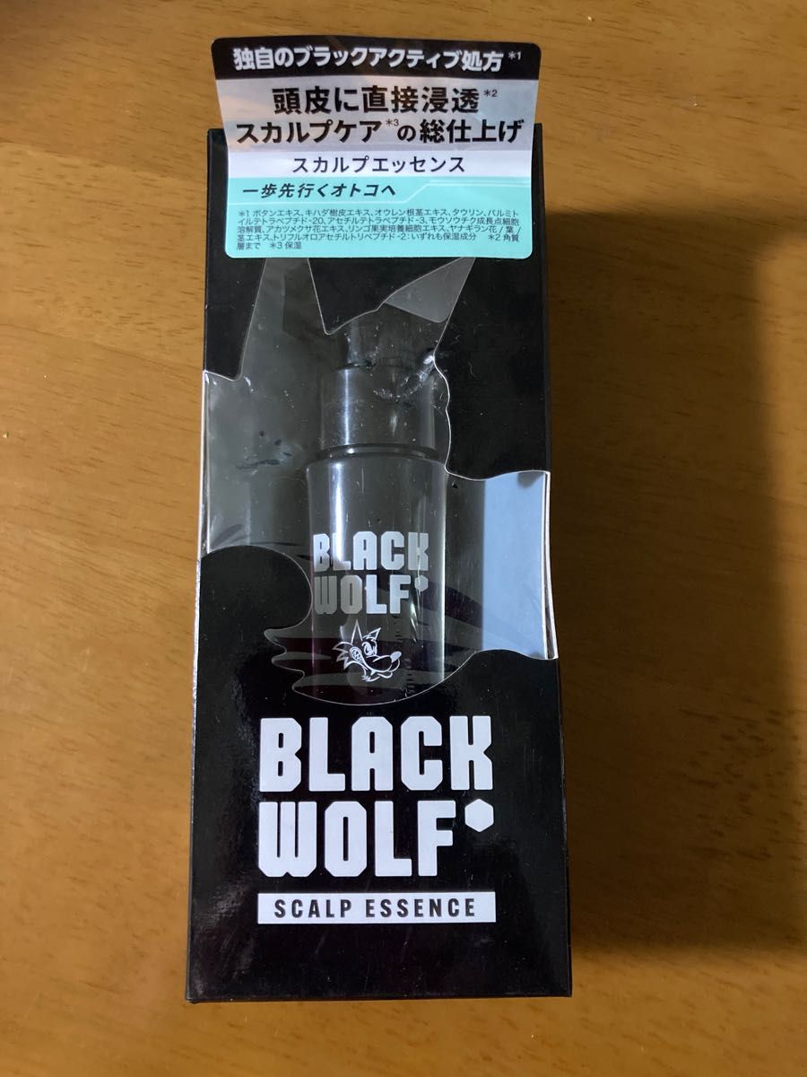 未使用品】 ベビセルスカルプエッセンス 2本セット egypticf