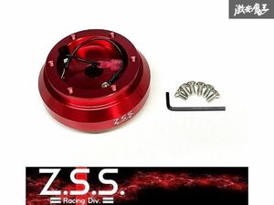 ☆Z.S.S. ショートボス ステアリングボス アルミ 薄型 トヨタ SW20 MR2 ZZW30 MR-S JZA80 スープラ ランドクルーザー 新品 在庫有 ZSS -18