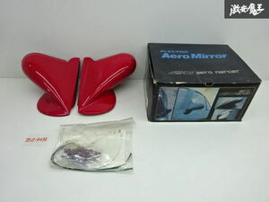 未使用 aero marker エアロマーカー AM-7542 エアロミラー 左右セット マツダ FD3S アンフィニ RX-7 ヴィンテージレッド 3P 即納 棚7-4