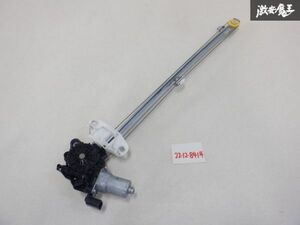 ホンダ 純正 JH1 JH2 N-WGN エヌワゴン フロント ドア レギュレーター モーター 右 右側 運転席側 動作OK! 即納 棚31-1