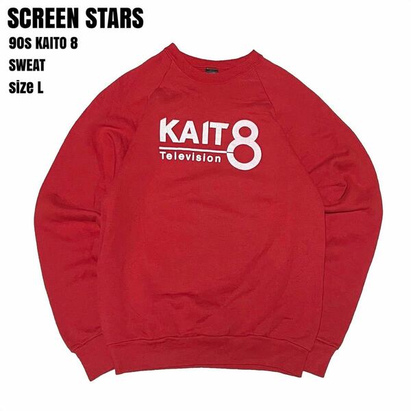 ＊6010 US古着　90s SCREEN STARS KAITO8 スウェット