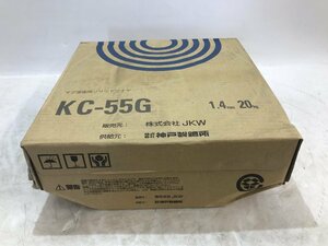 【未使用品】★神戸製鋼所　マグ溶接用ソリッドワイヤ KC-55G/ITF128Y9XT2D