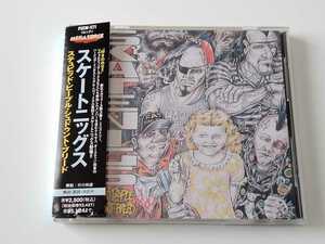 スケートニッグス SKATENIGS / Stupid People Shouldn't Breed 日本盤帯付CD ポリスター PSCW1171 92年リリース,HARDCORE,INDUSTRIAL,METAL