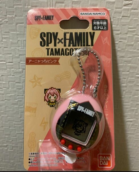 SPY×FAMILY TAMAGOTCHI アーニャっちピンク