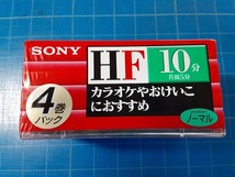 SONY　カセットテープ　昭和　未開封　10分　4本セット　レトロ　ノーマル　HF　＊FU53_画像4