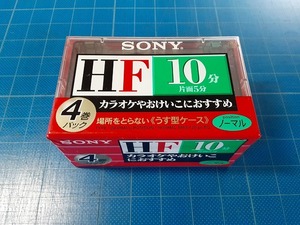 SONY　カセットテープ　昭和　未開封　10分　4本セット　レトロ　ノーマル　HF　＊FU53