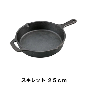 スキレット 25cm BBQ 鋳鉄 幅26 奥行30 高さ5.5 アヒージョ アウトドア キャンプ フライパン ミニパン ガス火 直火 オーブン M5-MGKPJ00561