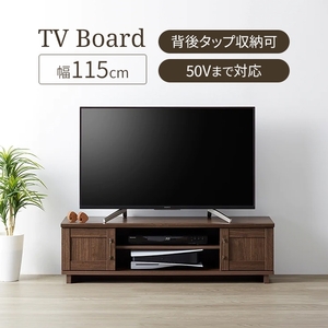 テレビ台 コーナー テレビボード ローボード 115cm TV台 収納棚 リビング TVボード ロータイプ 収納 木製 ダークブラウン M5-MGKAHM00110DB