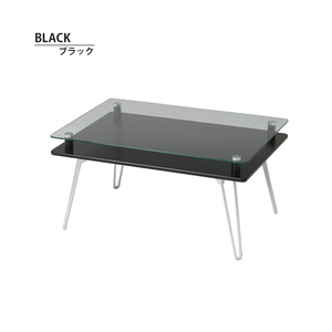 折りたたみ テーブル ガラス天板 折れ脚 ローテーブル 幅70 奥行48 高さ35 コンパクト 机 ディスプレイテーブル ブラック M5-MGKFGB00364BK