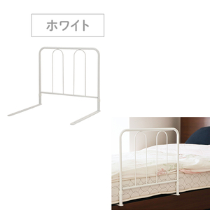  bed guard side guard width 50cm steel rotation . prevention .... prevention handrail bed . bed small articles guard .. white M5-MGKYMS00023WH