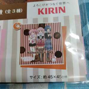 マギアレコード 魔法少女まどかマギカ外伝 キリン まとめ買いキャンペーン 特典 ちりめん風 風呂敷 C いよは やちよ まどか 未開封新品