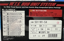 ★送料無料！　協永産業　WTS HUB UNITSYSTEM ワイドトレッドスペーサーハブユニットシステム 11mm厚　５H車用　PCD100_画像3