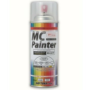 デイトナ 68674 MCペインター 缶スプレー 塗料 C13 カラークリアー(グリニシュイエロー) 300ml