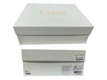 Chloe (クロエ) SONNIE スニーカー イタリア製 レザー×ウール ブラウン×ベージュ CHC10W051H202635W 35 レディース/025_画像10