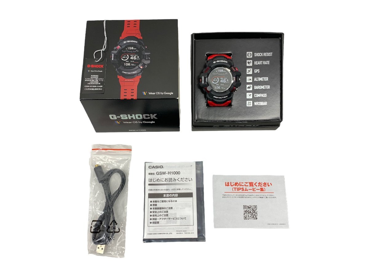 GSW-H1000-1A4JR 【新品未使用】 rudomotors.com