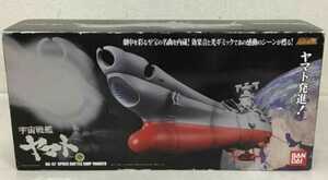  Chogokin душа GX-57 Uchu Senkan Yamato 