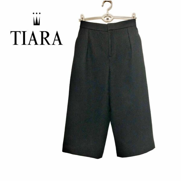 【新品未使用】Tiara ウールワイドクロップドパンツ