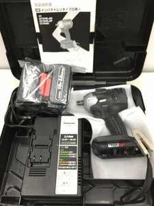 【中古品】★パナソニック インパクトレンチ 【18.0V5.0Ah電池パックセット】 EZ75A8LJ2G-B ●●　ITW5CD3C3O3Y