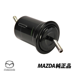  free shipping Mazda original Savanna RX-7 FC3S fuel filter fuel filter fuel filter genuine products number N32713480 N327-13-480