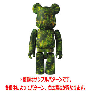 BE@RBRICK ベアブリック シリーズ45 PATTERN