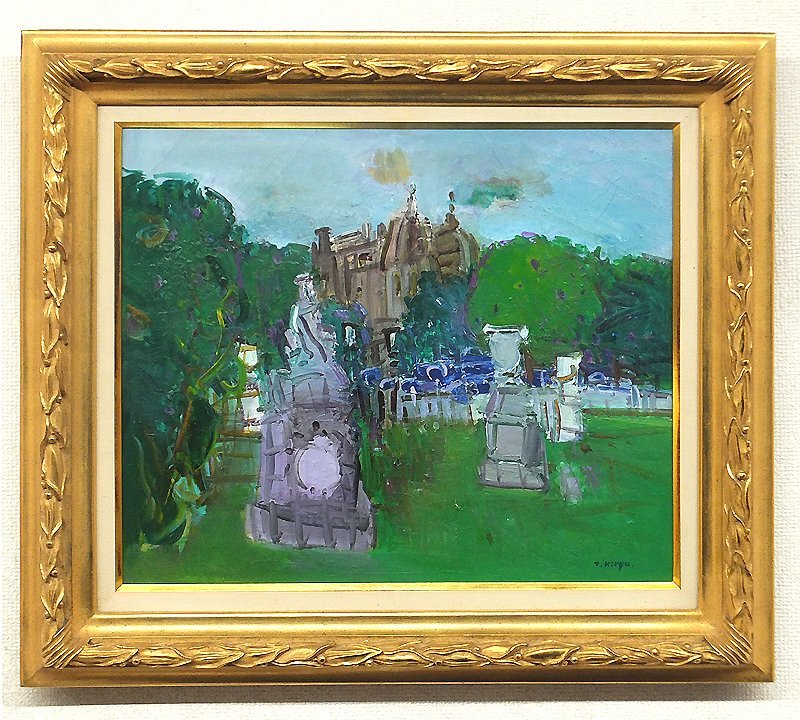 渡辺晋 白い木馬 油彩画 絵 絵画 アート インテリア 額入り その他