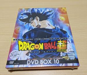 【未開封DVD】ドラゴンボール超 DVD BOX10　SUPERスーパー