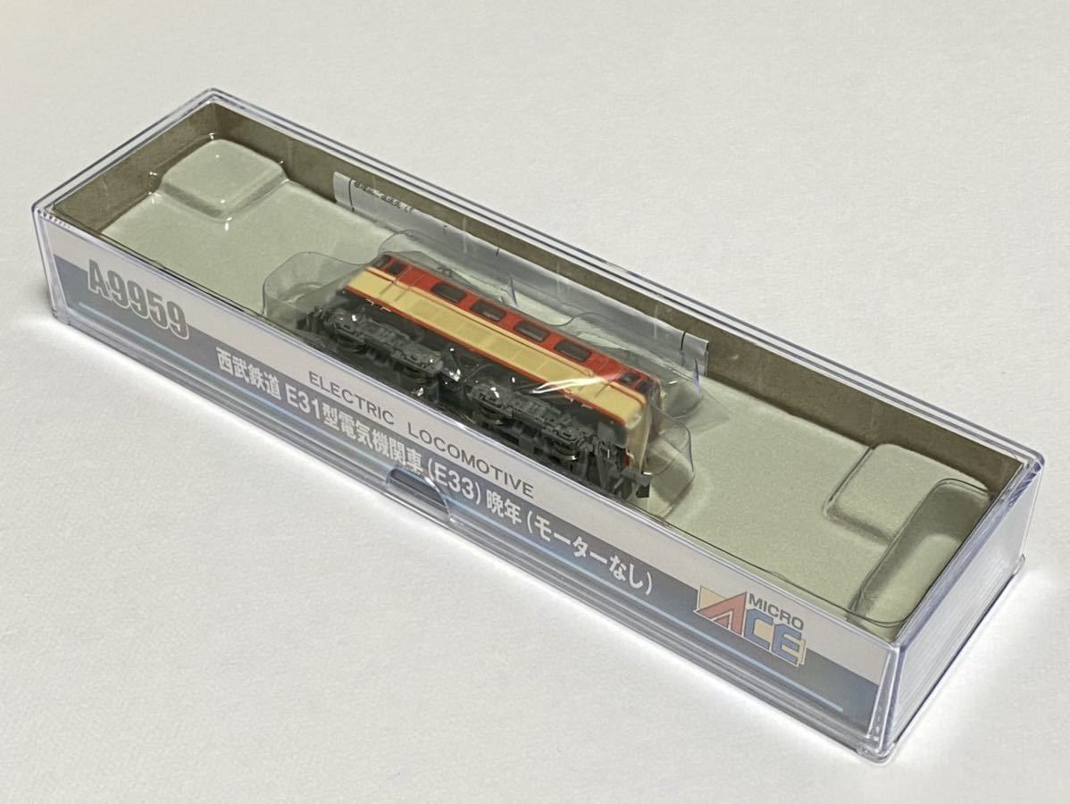 ヤフオク! -「西武 e31」(Nゲージ) (鉄道模型)の落札相場・落札価格