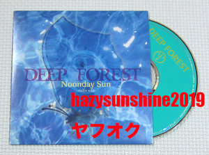  глубокий * forest DEEP FOREST JAPAN PR CD NOONDAY SUN темно синий Pal saDEEP FOREST III