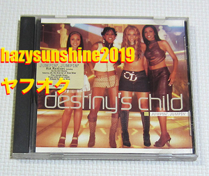 デスティニーズ・チャイルド DESTINY'S CHILD CD JUMPIN' JUMPIN' ビヨンセ BEYONCE MAURICE JOSHUA JERMAIN DUPRI SO SO DEF