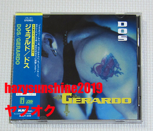 ジェラルド GERARDO JAPAN CD +1 DOS ドス HERE KITTY KITTY
