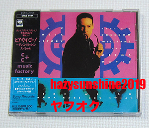 C+C ミュージック・ファクトリー C&C MUSIC FACTORY CD ヒア・ウイ・ゴー HERE WE GO EVERYBODY DANCE NOW GONNA MAKE YOU SWEAT