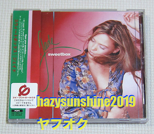 ジェイド JADE JAPAN CD +2 スウィートボックス SWEETBOX
