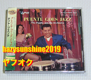 ティト・プエンテ TITO PUENTE JAPAN リマスター REMASTER CD ジャズ PUENTE GOES JAZZ