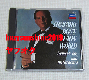 エドムンド・ロス EDMUNDO ROSS CD ラテン・ワールド LATIN WORLD MAMBO NO.5 BRAZIL ムード音楽