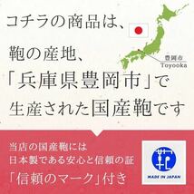 トートバッグ カジュアルバッグ 習い事バッグ 日本製 豊岡製鞄 メンズ A4ファイル 縦型 菱文様 畳縁 和風 旅行 街持ち 01022 ネイビー_画像2