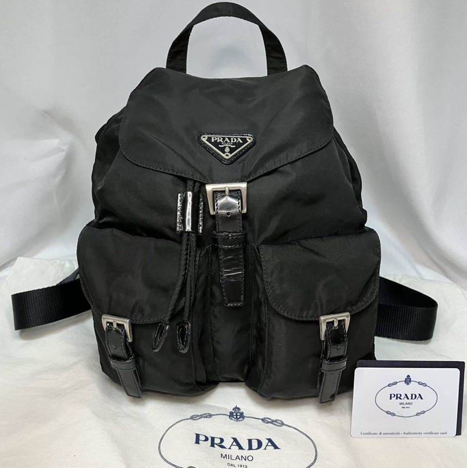 PRADA ミニリュック 美品 オンラインストア正規品 www.m