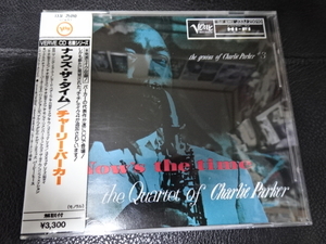 CHARLIE PARKER（チャーリー・パーカー）「NOW'S THE TIME」1986年日本盤シール帯付J33J-25010