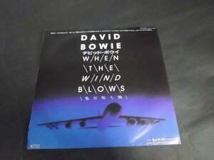 【EP】David Bowieデビッド・ボウイ/When The Wind Blows風が吹く時 07VA-1055